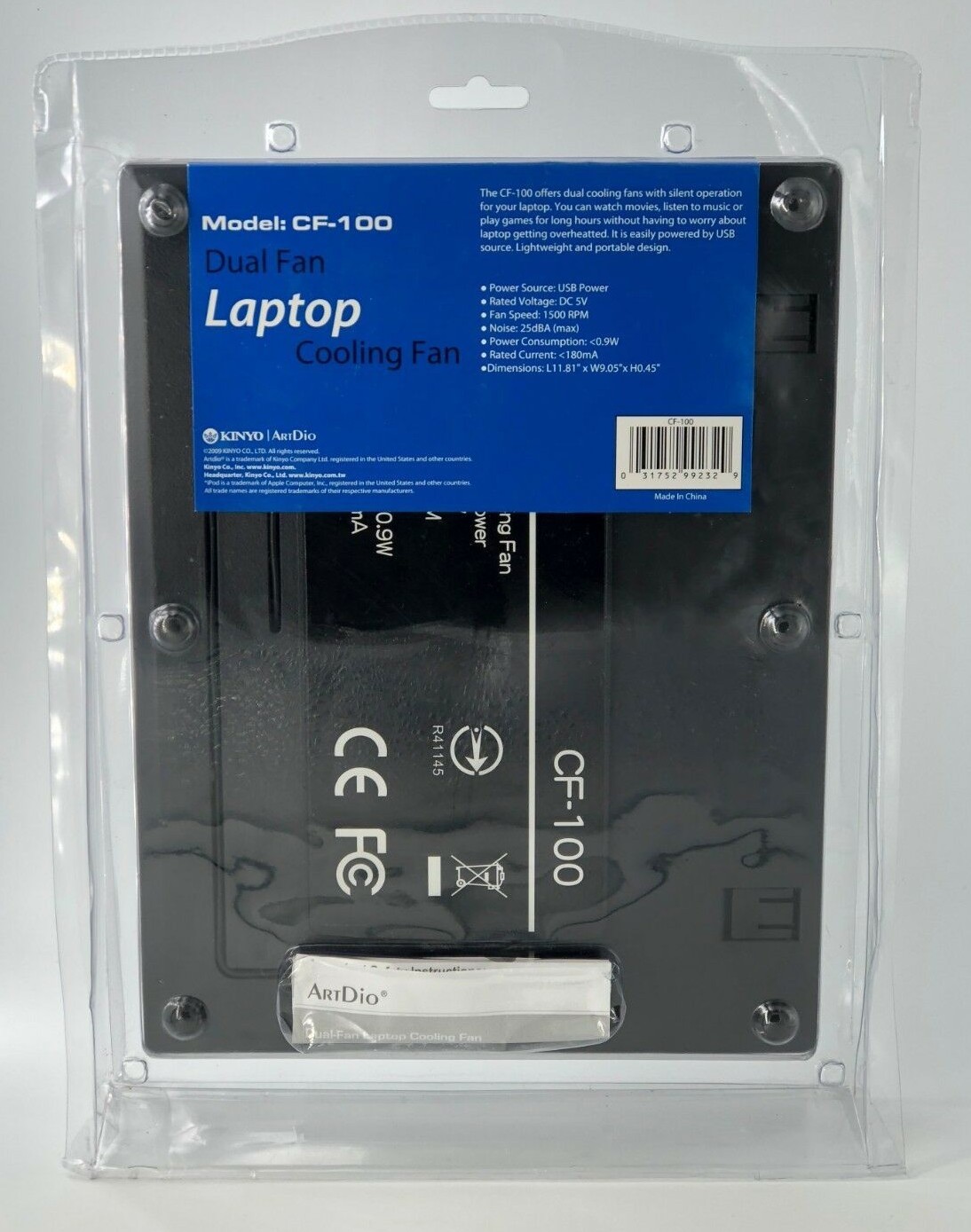 ArtDio Portable USB Dual Laptop Cooling Fan 72-CF100 BRAND NEW - UNOPENED