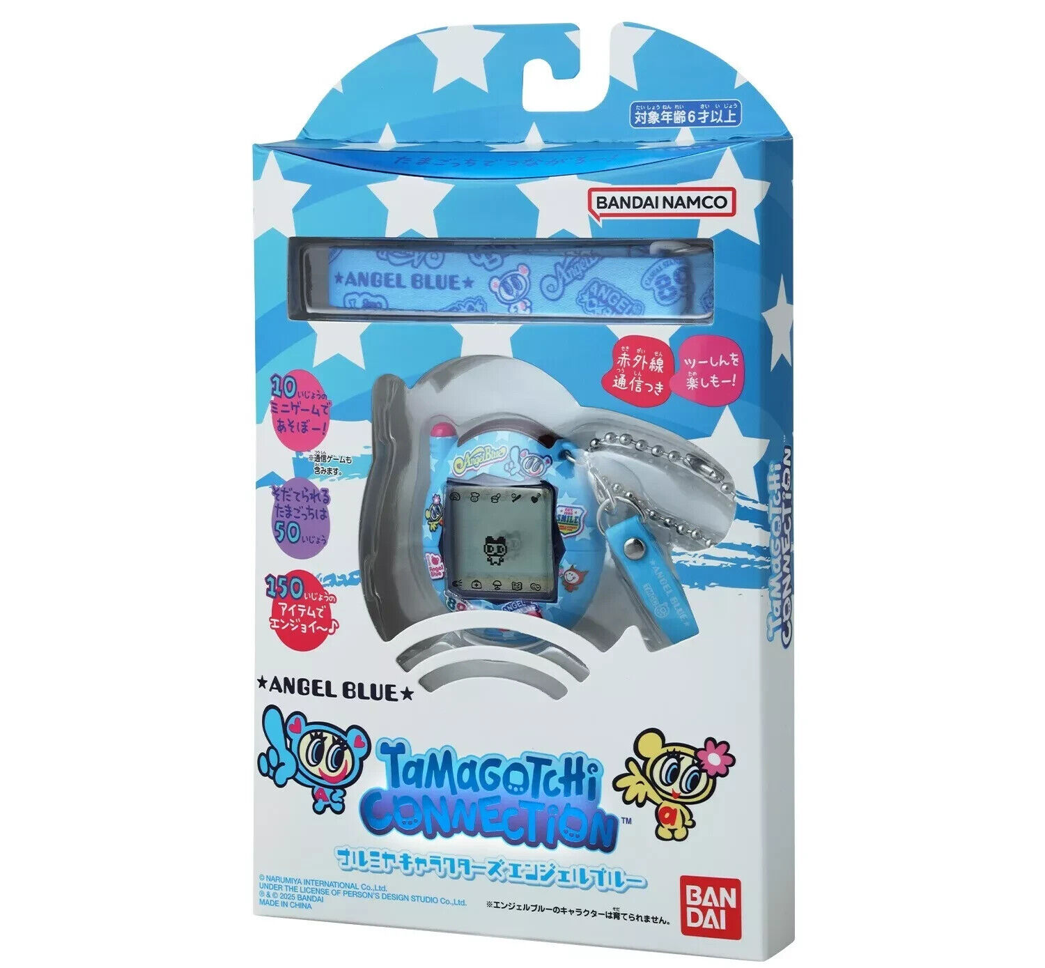 Tamagotchi Connection ナルミヤキャラクターズ　4種セット $_57.PNG?set_id=880000500F