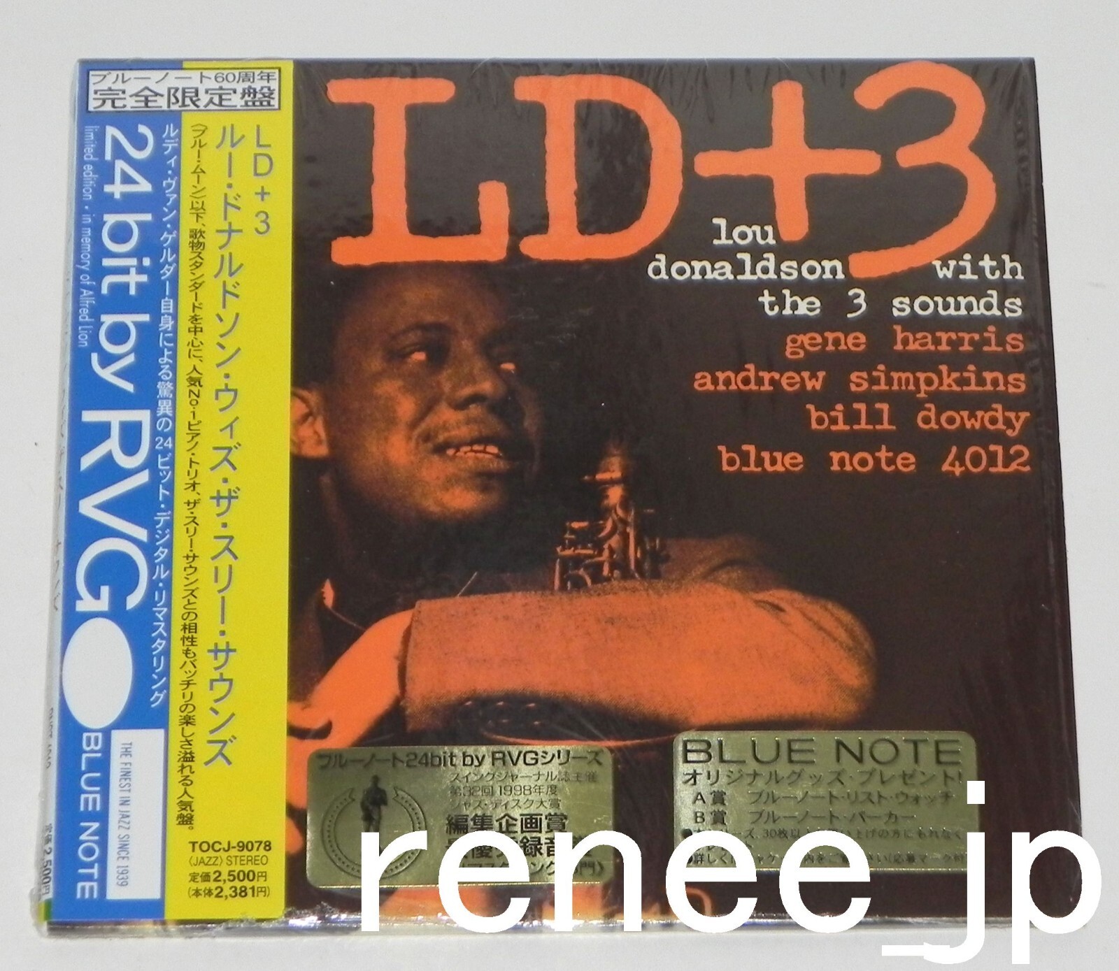 洋楽 Lou Donaldson LD+3 Lou Donaldson with The Three Sounds – LD+3 | Releases | Discogs
