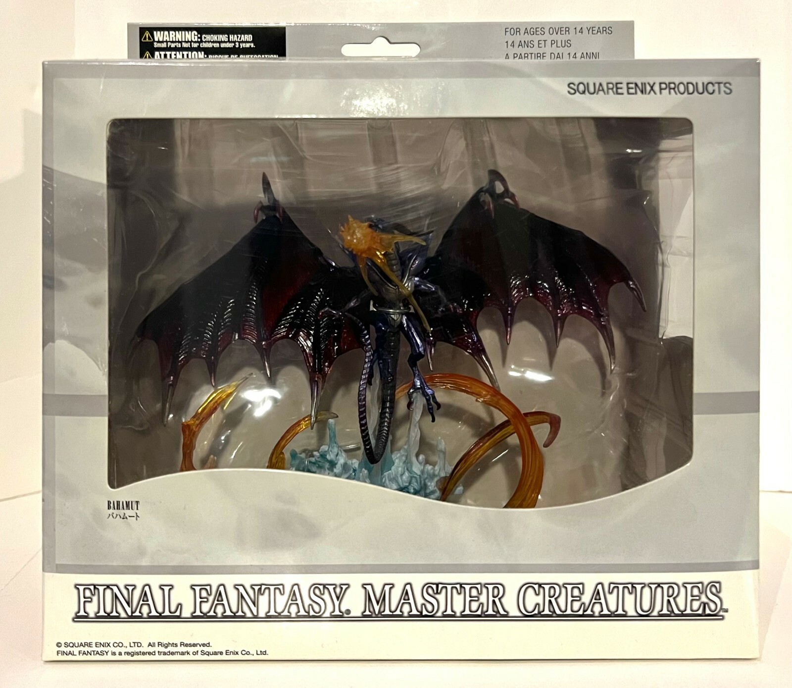 FINAL FANTASY MASTER CREATURES 5体セット Amazon.co.jp: FINAL FANTASY CREATURES改 Vol.5 BOX [並行輸入