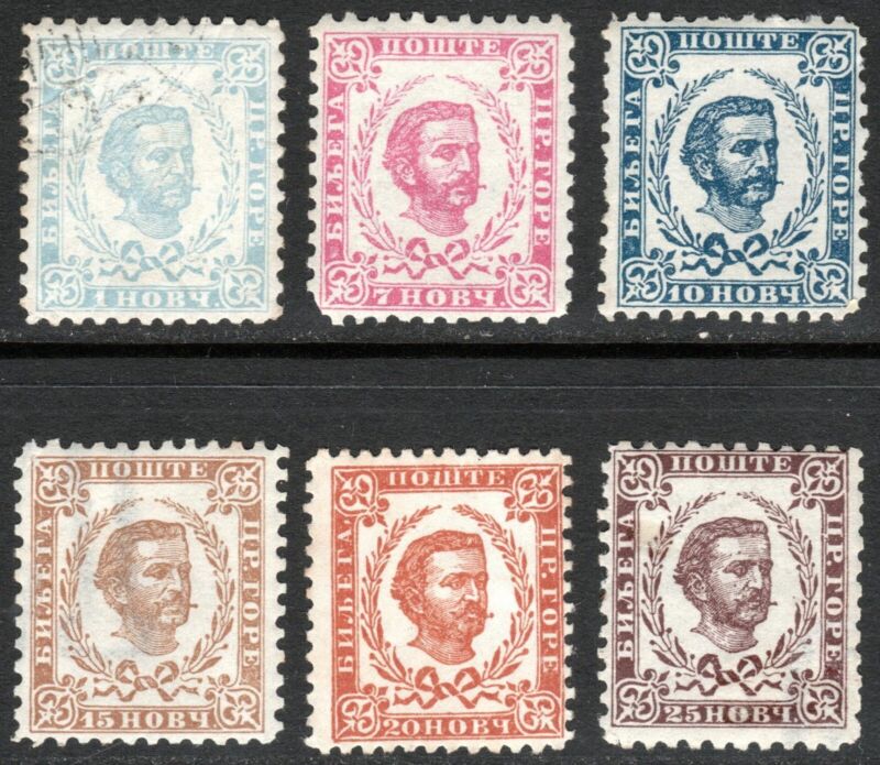 Montenegro 1874 selection, perf 10 1/2 (except 20 brown perf 11 1/4) (1032)