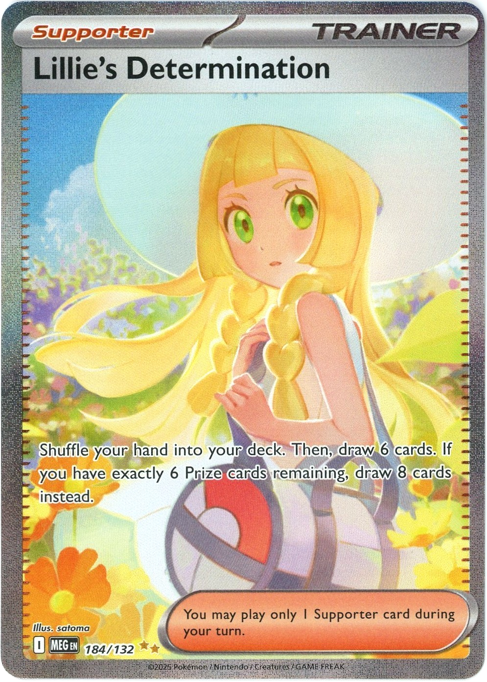 Lillie's Determination (Special Illustration Rare) 184/132