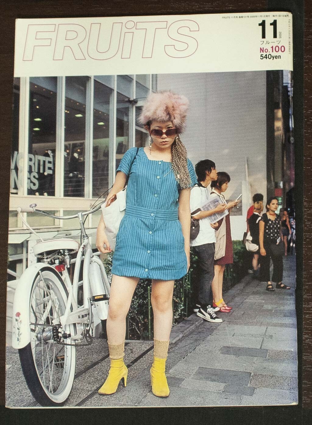 FRUiTS 2005 No.100 Japanese Harajuku Street Fashion Wardrobe