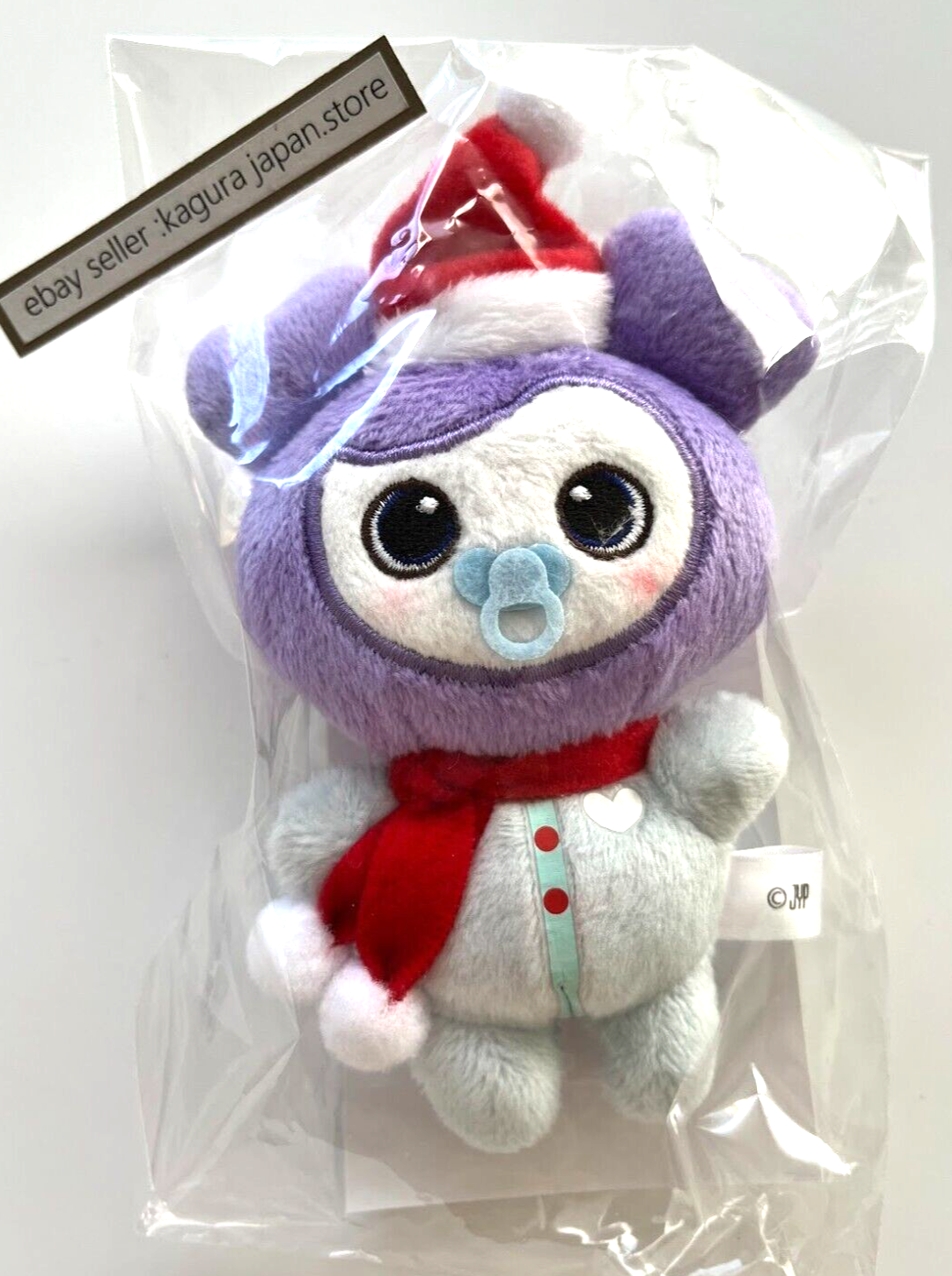 TWICE SANA バッグチャー サナ SAVELY サブリー ベビーサブリー [良品