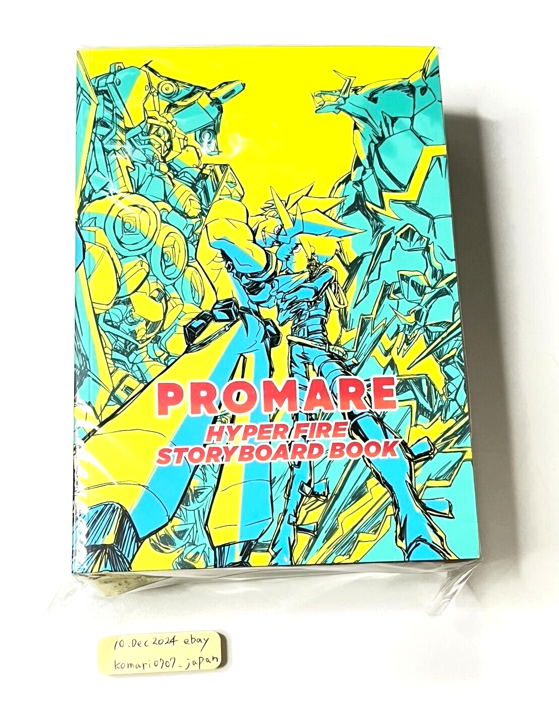 魔縄歌―笠間しろう劇画扉絵集