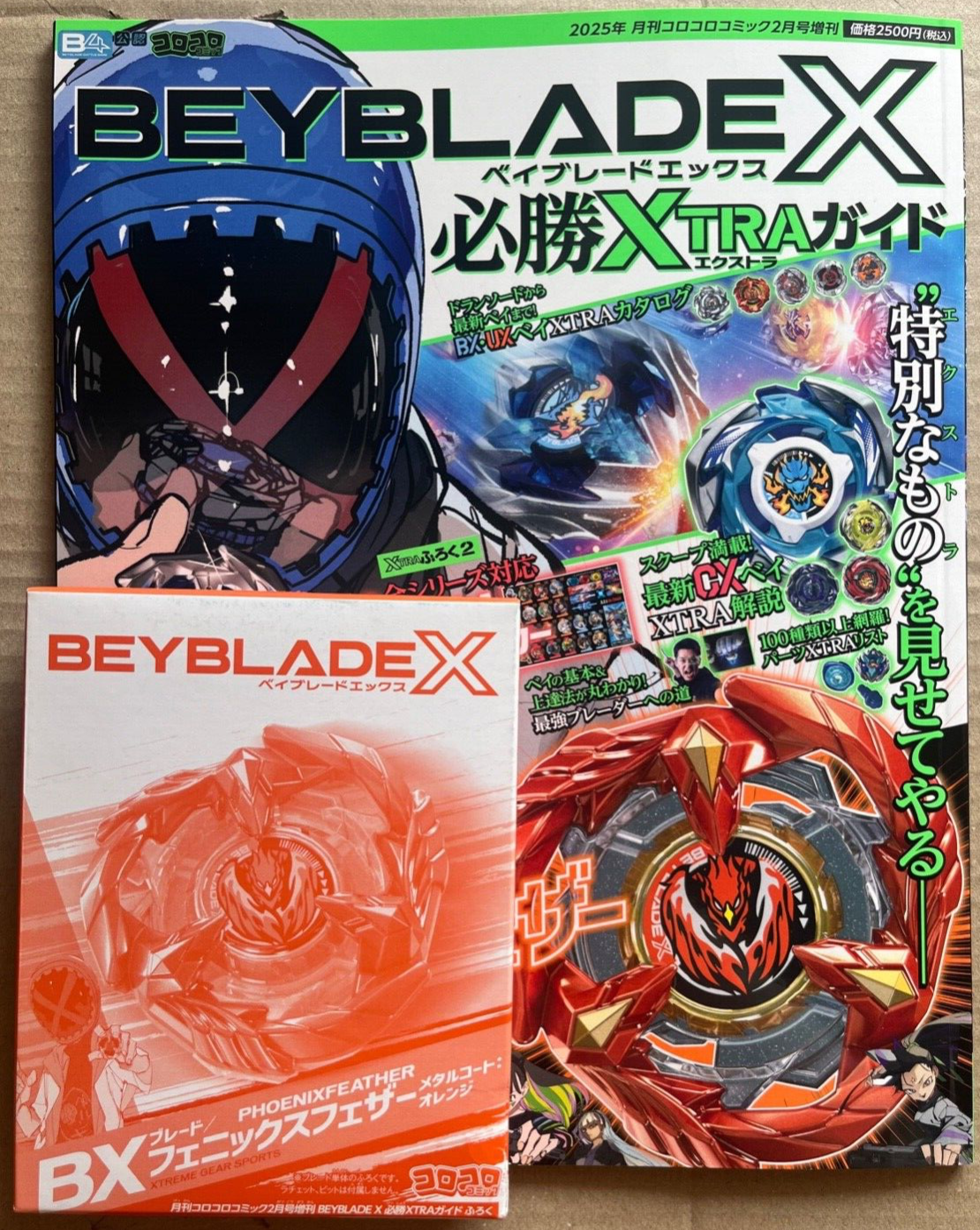 $_57.PNG?set_id=880000500F