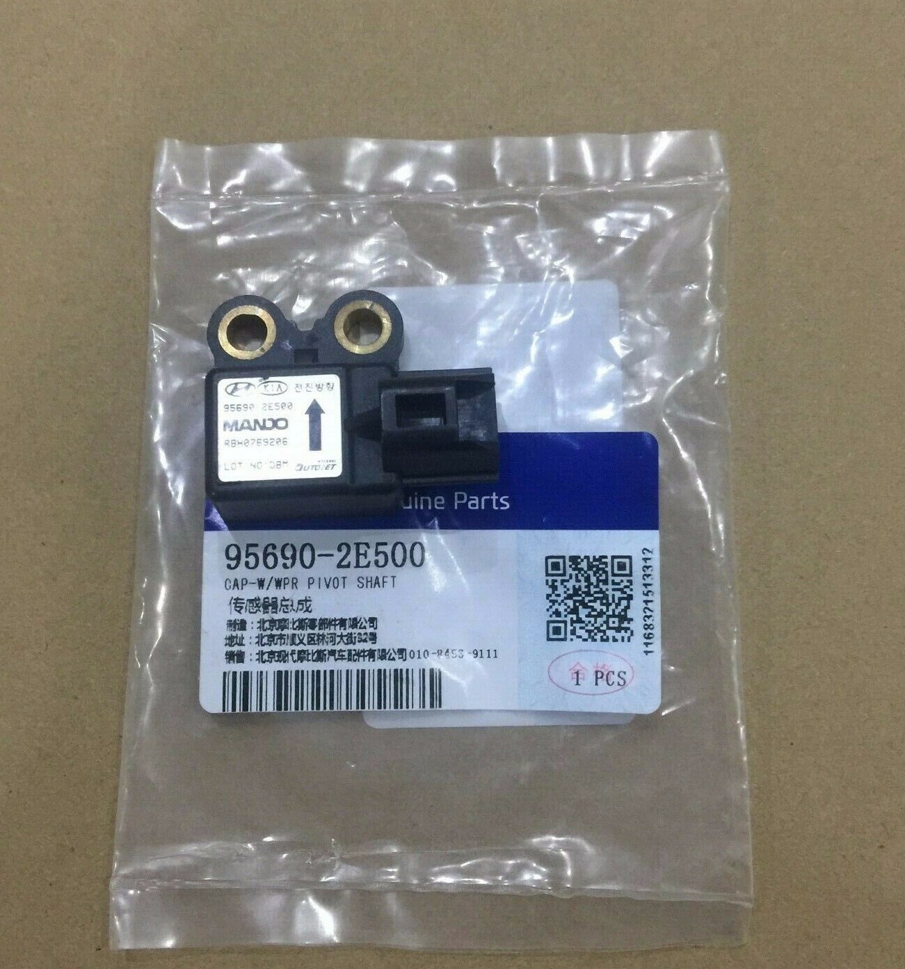 Einser At 95690 2e500 Yaw Rate G Sensor For Hyundai Tucson 2005 08 Santa Fe 2001 06 New Car Truck Parts Auto Parts Accessories