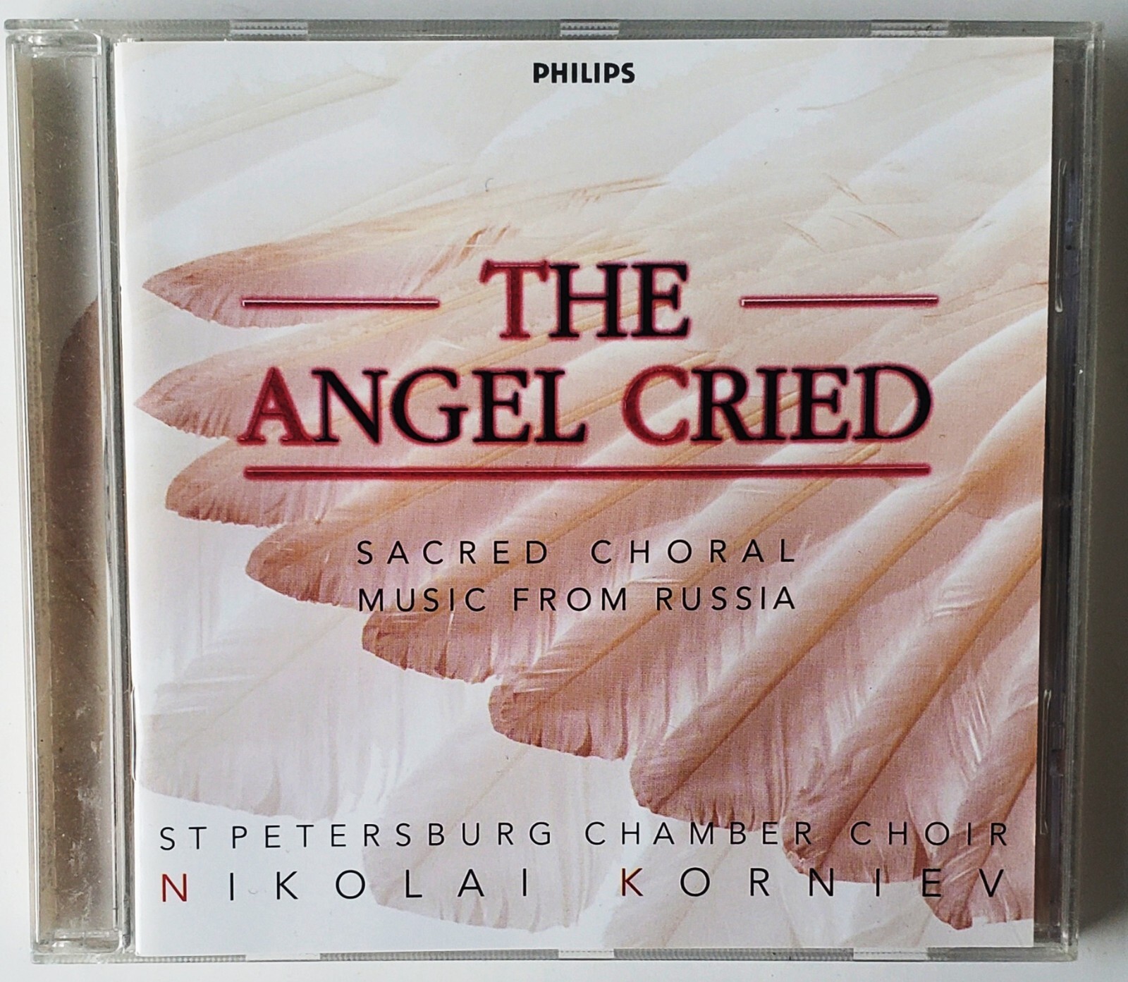 【中古】 Chrsitmas Vespers: Nandfred / Danish Chamber Choir USSR MINISTRY OF CULTURE CHOIR / VALERI POLYANSKY