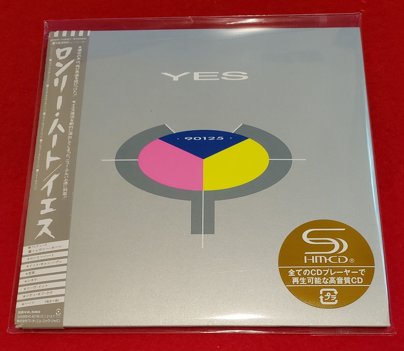 Original master recoding ultra discⅡ $_57.JPG?set_id=8800005007