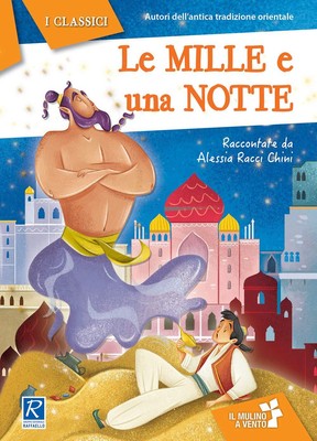 Alessia Racci Chini Elena Iarussi Le mille e una notte (Paperback) (UK IMPORT)