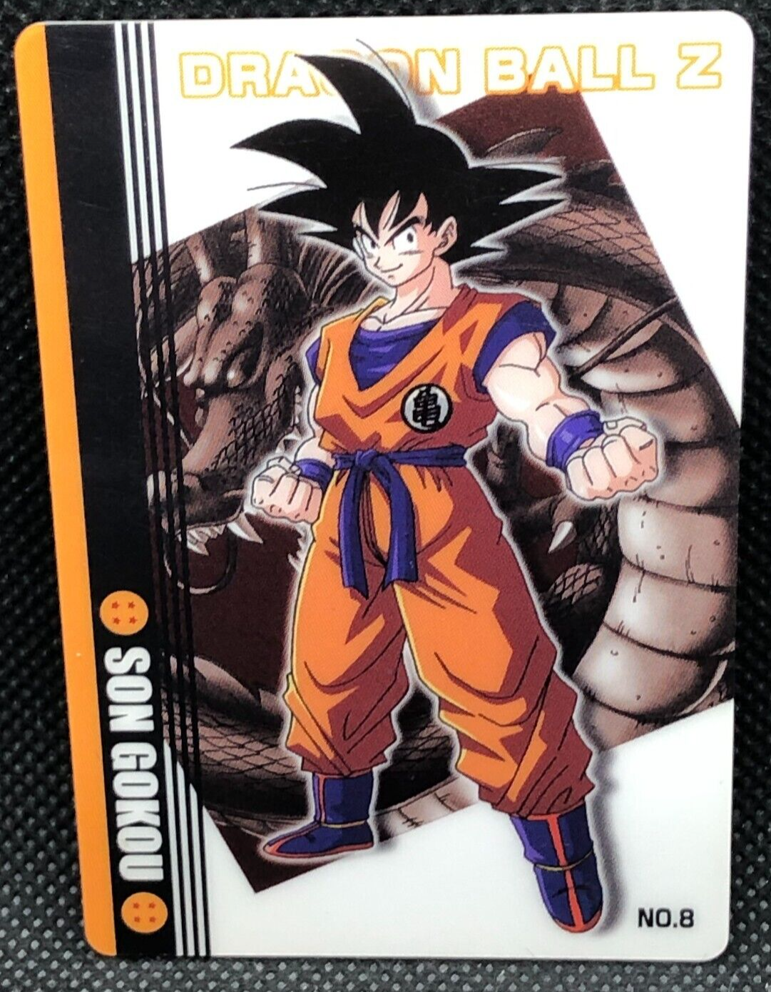 ドラゴンボールカード　SON GOKOU　The Ｚ Soldiers ドラゴンボールカード SON GOKOU The Z Soldiers