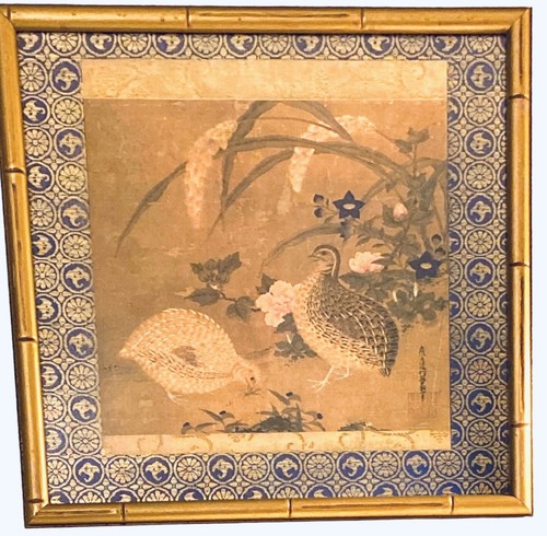 Tosa Mitsuoki 