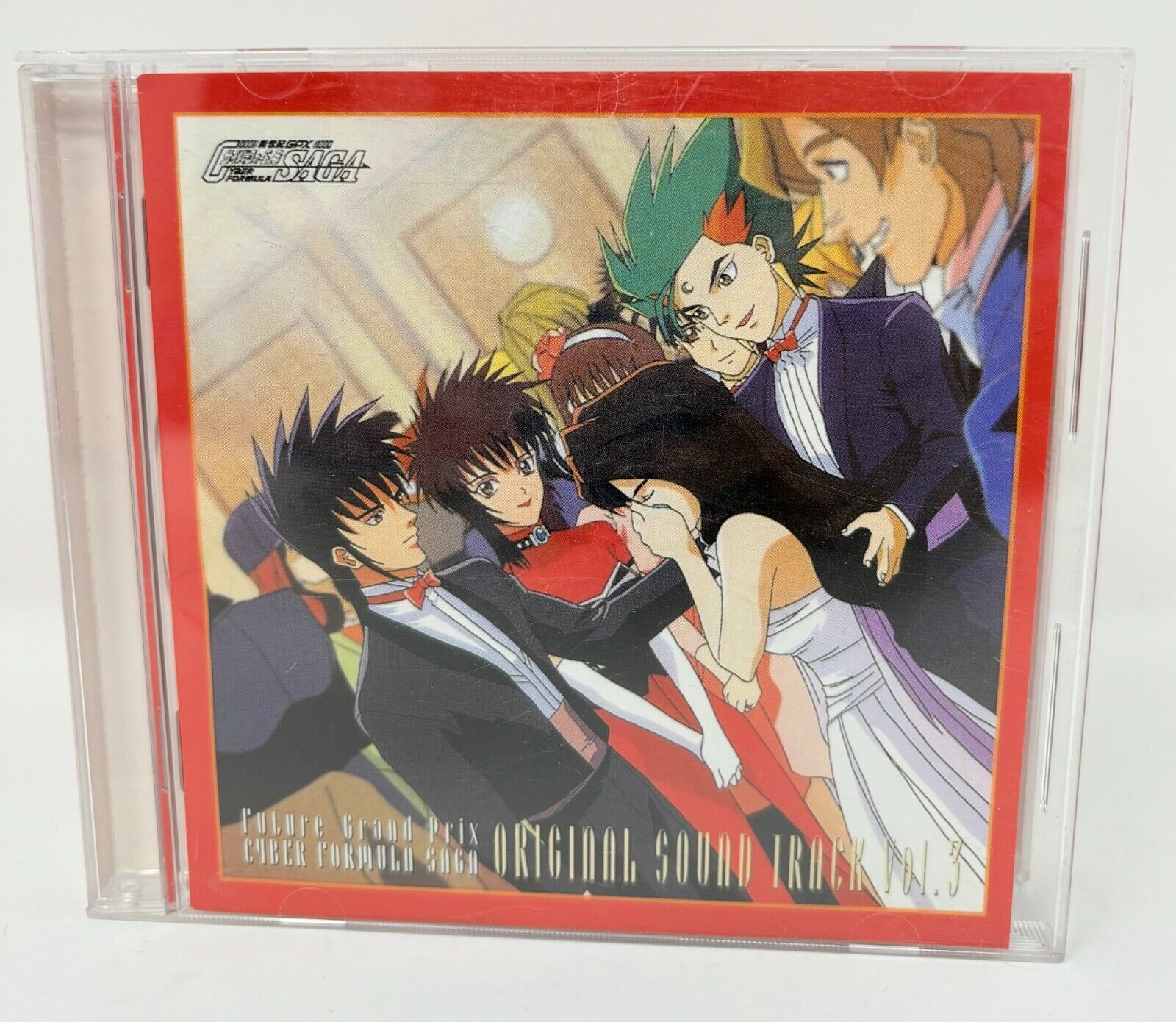 Future Grand Prix Cyber Formula Saga Original Soundtrack Vol Future Grand Prix Cyber Formula Saga Original Soundtrack Vol