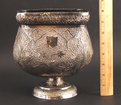 Antique c1900 Chinar Leaf Kashmir India Silver Over Copper Vessel Vase NO RES