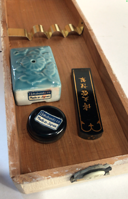 Japanese calligraphy set deals