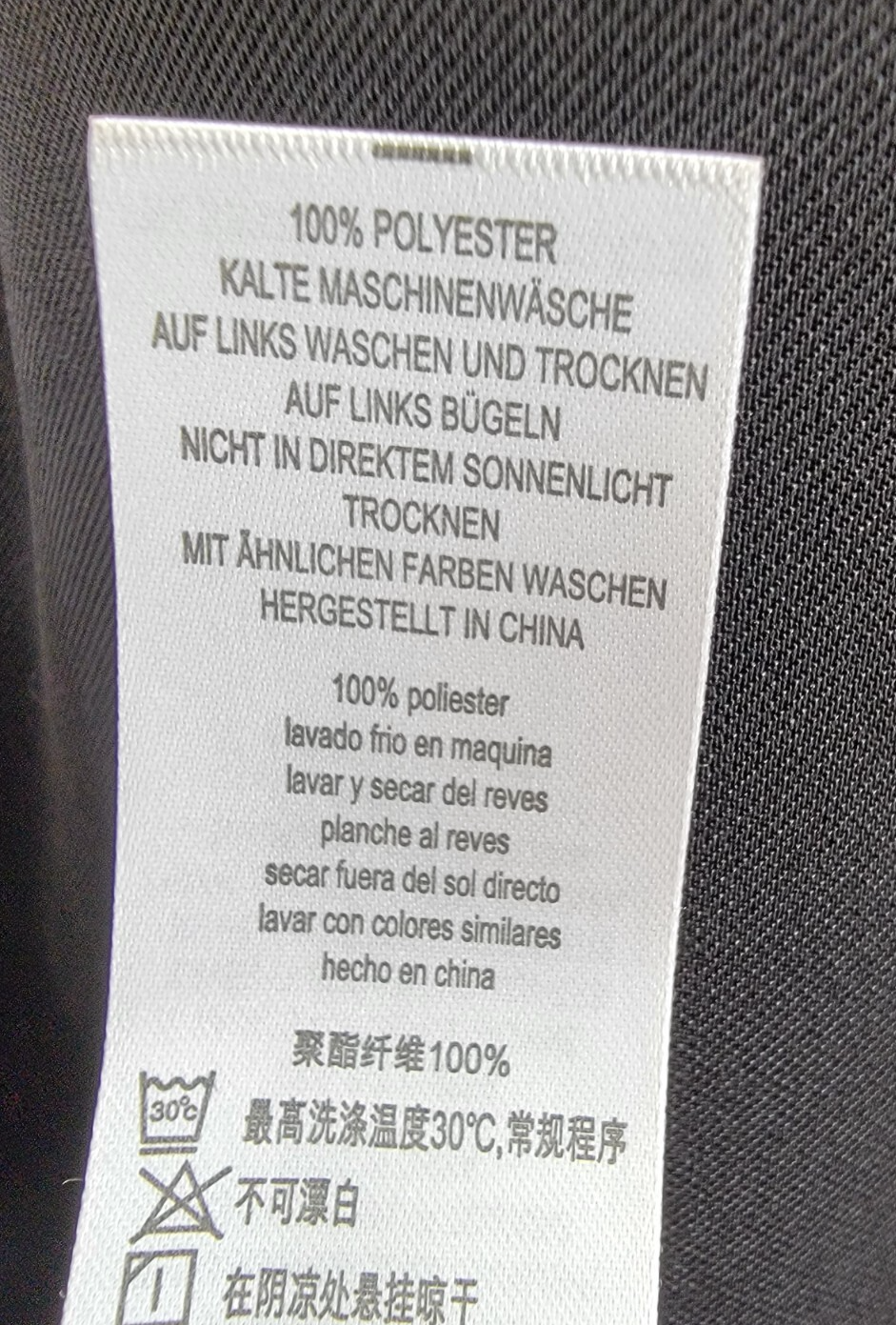 French Connection Harry Suiting Maxi Skirt Women's 2 Blackout Hook & Bar Closure - Picture 14 of 17
