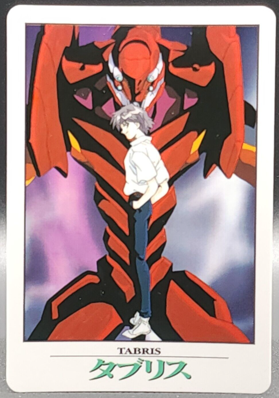 ダシリリオン Neon Genesis Evangelion Misato Katsuragi Trading Card 031
