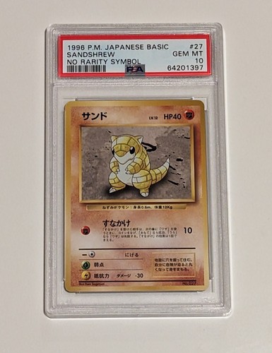 Sandshrew PSA 10
