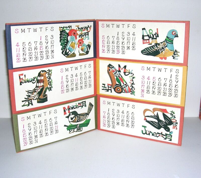 Vintage Asian Birds Double Folding Artist Book Style Calendar 6 Months to a Side