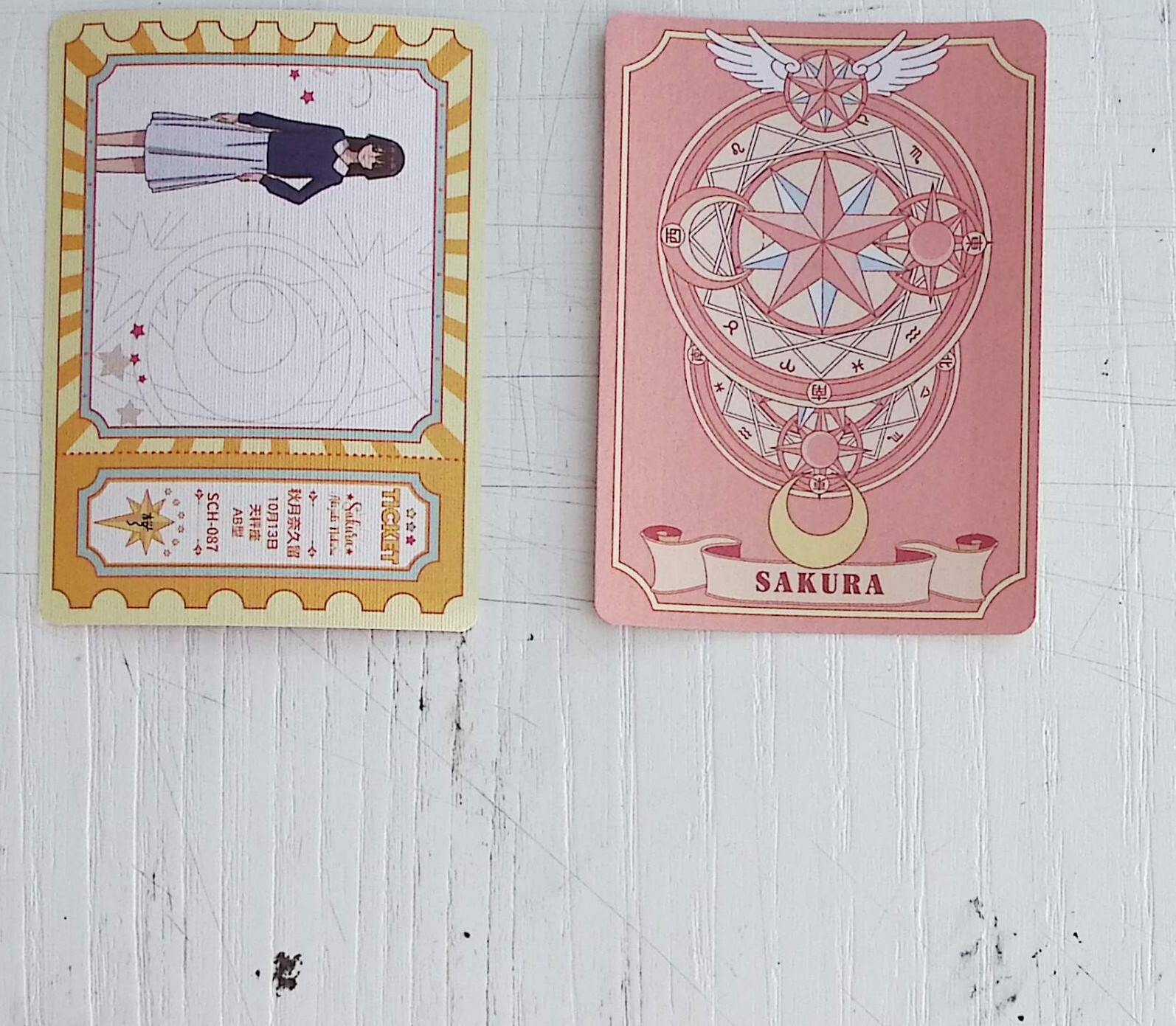 カードキャプターさくら CARDCAPTOR SAKURA カードNO.087 card captor sakura clamp sr card sch 087 | eBay