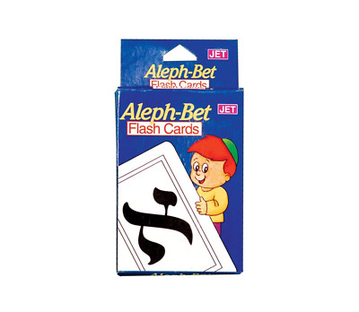 Aleph Bet Hebrew Flashcards for Learning Hebrew Letters & Alef Beit Alphabets