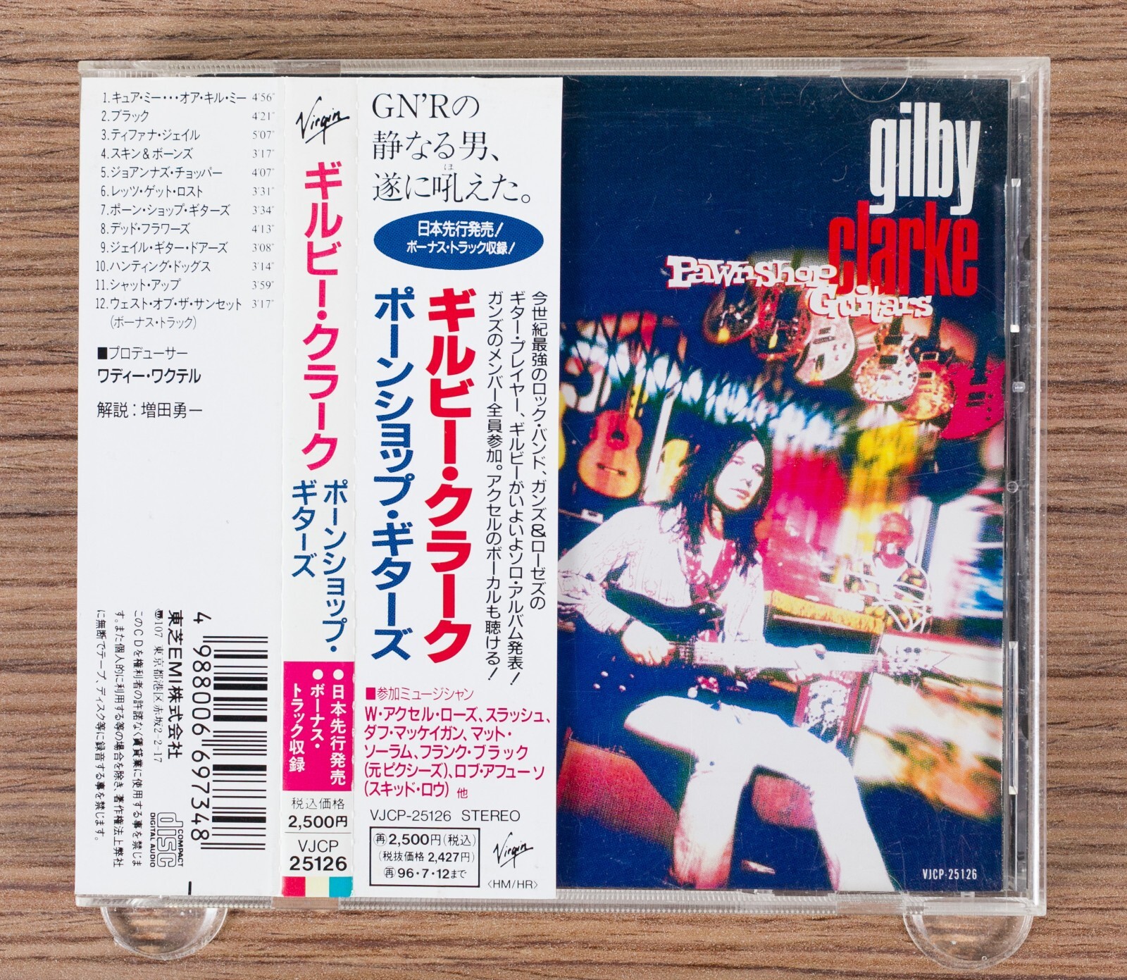 Gilby Clarke - Pawnshop Guitars CD (Japan 1994 Virgin) VJCP Gilby Clarke - Pawnshop Guitars CD (Japan 1994 Virgin) VJCP
