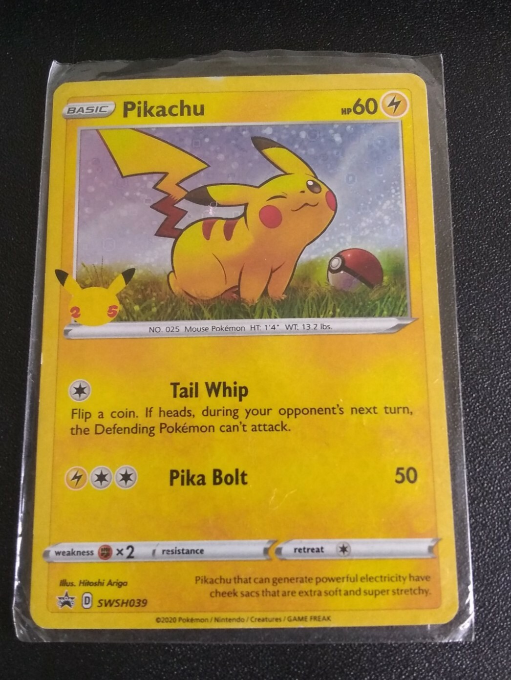 ネンドール 25th ANNIVERSARY PSA10 ネンドール 25th ANNIVERSARY PSA10 s-l1200.jpg