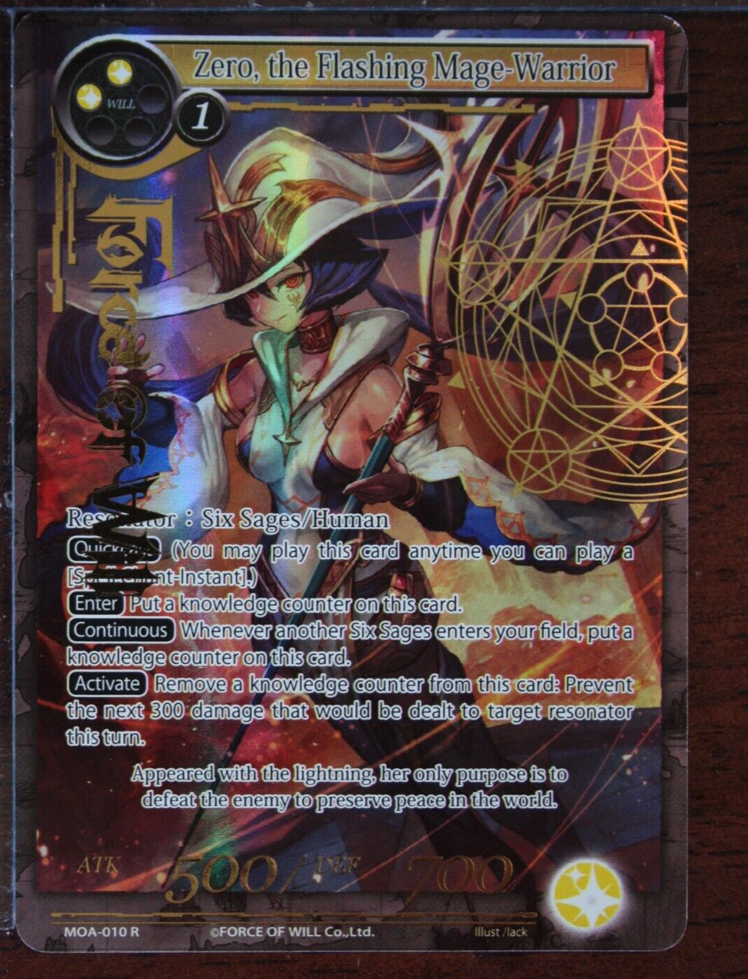 【MTG】威圧の杖 英語【foil】 MTG】威圧の杖 英語【foil】 FOIL] 威圧の杖/Staff of