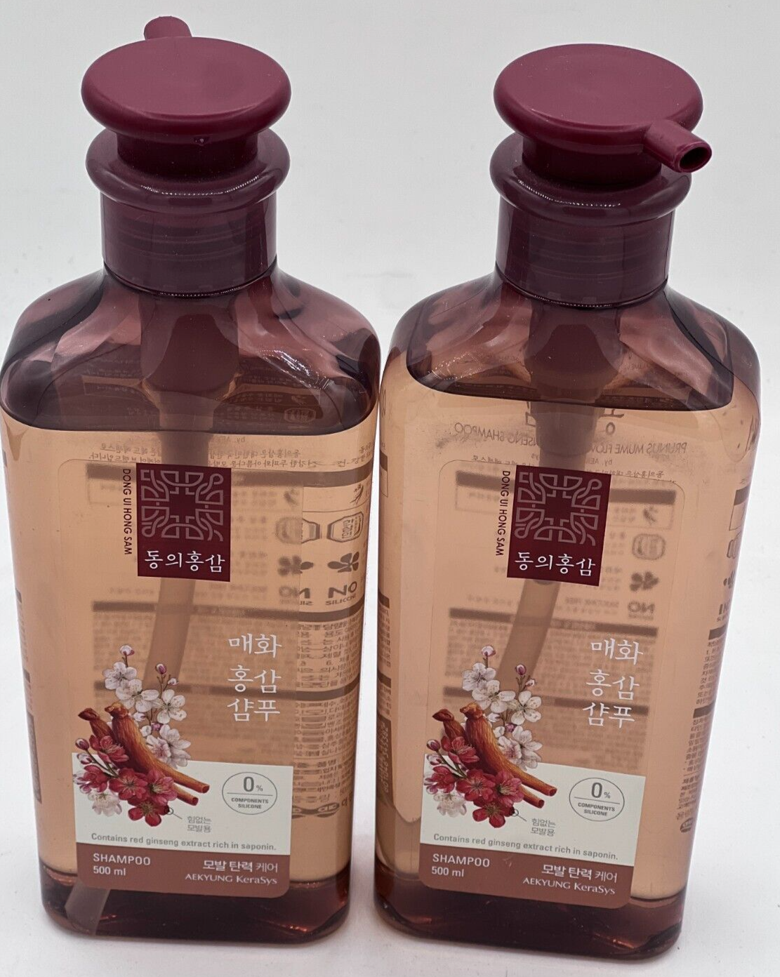 KERASYS HAIR FALL CONTROL SHAMPOO PRUNUS MUME FLOWER RED