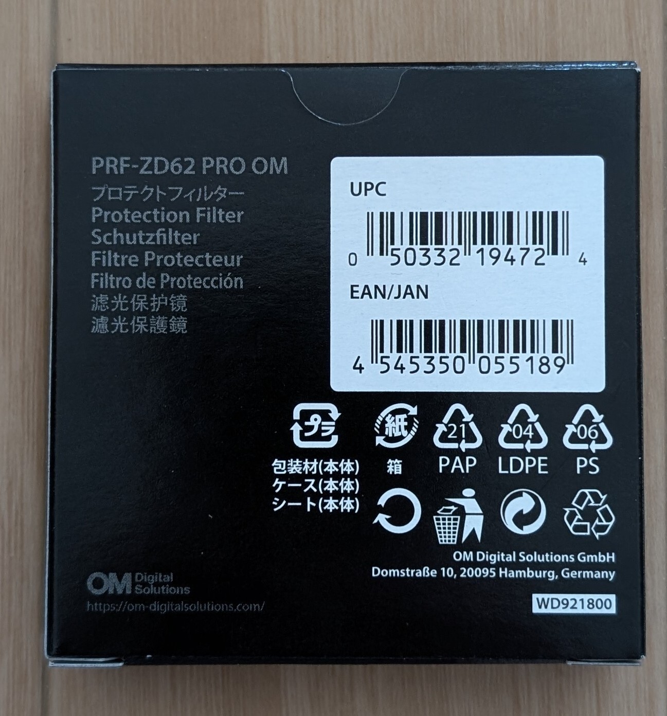 OM SYSTEM Protective Filter ZUIKO PRF-ZD62 PRO EP-15 / AIRMAIL with TRACKING