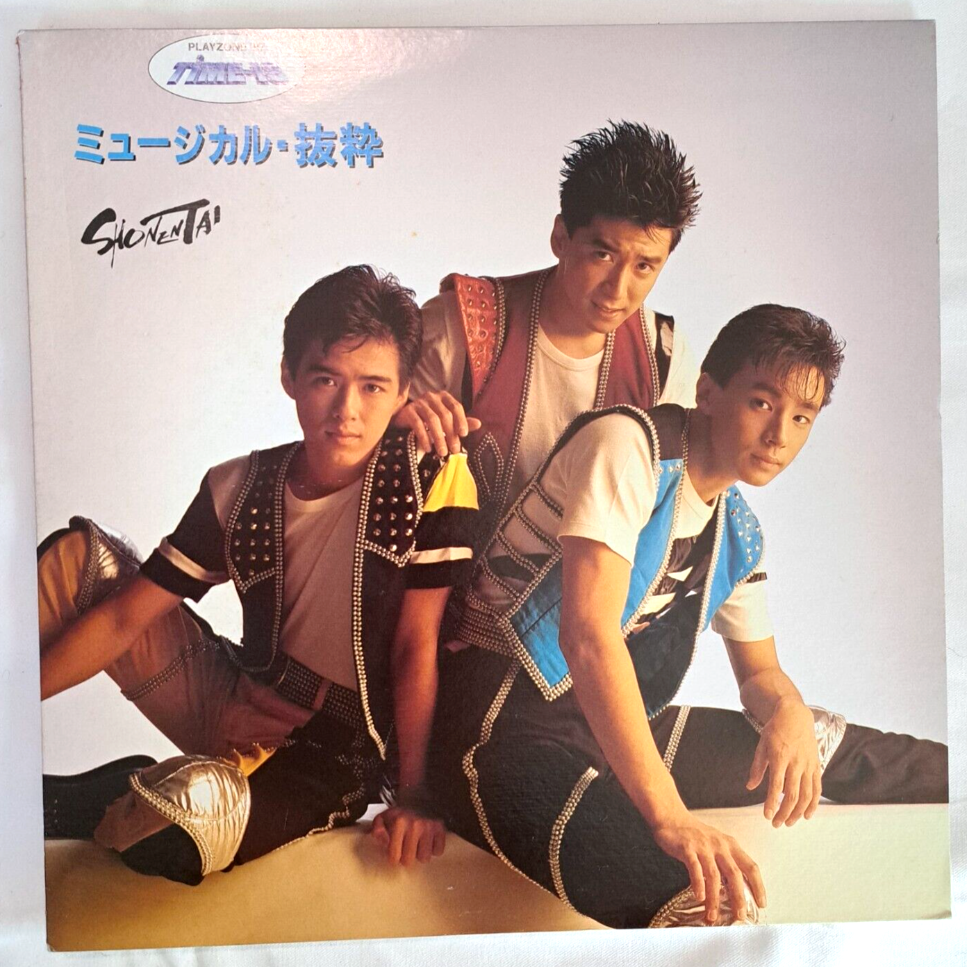 少年隊/SHONENTAI PLAYZONE 2005-20th PLAYZONE 2005 ～20th Anniversary～ Twenty Years ・・・そして