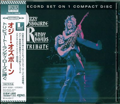 Ozzy Osbourne Tribute【国内盤帯付レコード2枚組】 Ozzy Osbourne – Randy Rhoads Tribute – 2 x Vinyl (Gatefold