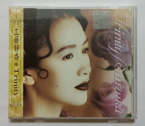 工藤静香 Shizuka Kudo Trinity OBI Pony Canyon 全新未拆封日本