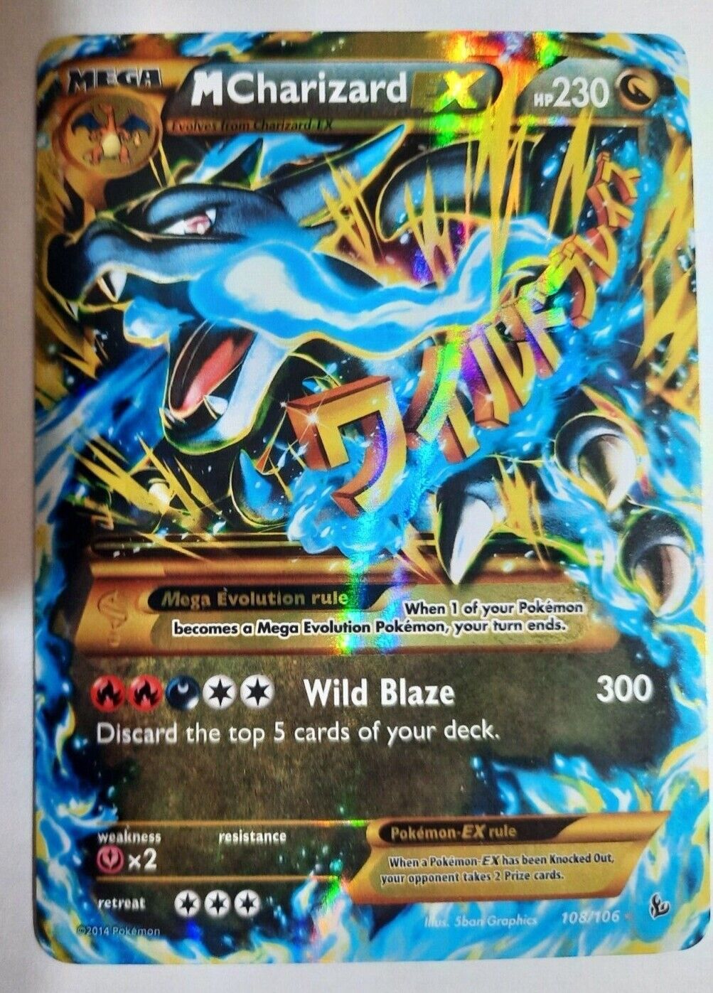Pokemon TCG cards (Super Rare EX Cards included) 60 cards Pokemon TCG cards (Super Rare EX Cards included) 60 cards
