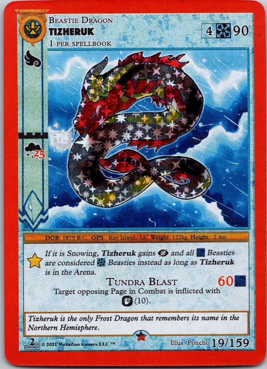 ChaosTCG ノラトト RRR まとめ売り ChaosTCG ノラトト RRR まとめ売り ChaosTCG ノラトト RRR