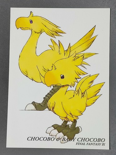 絵画 CHOCOBO RED 絵画 CHOCOBO RED Chocobo Final Fantasy VII - Limited Edition