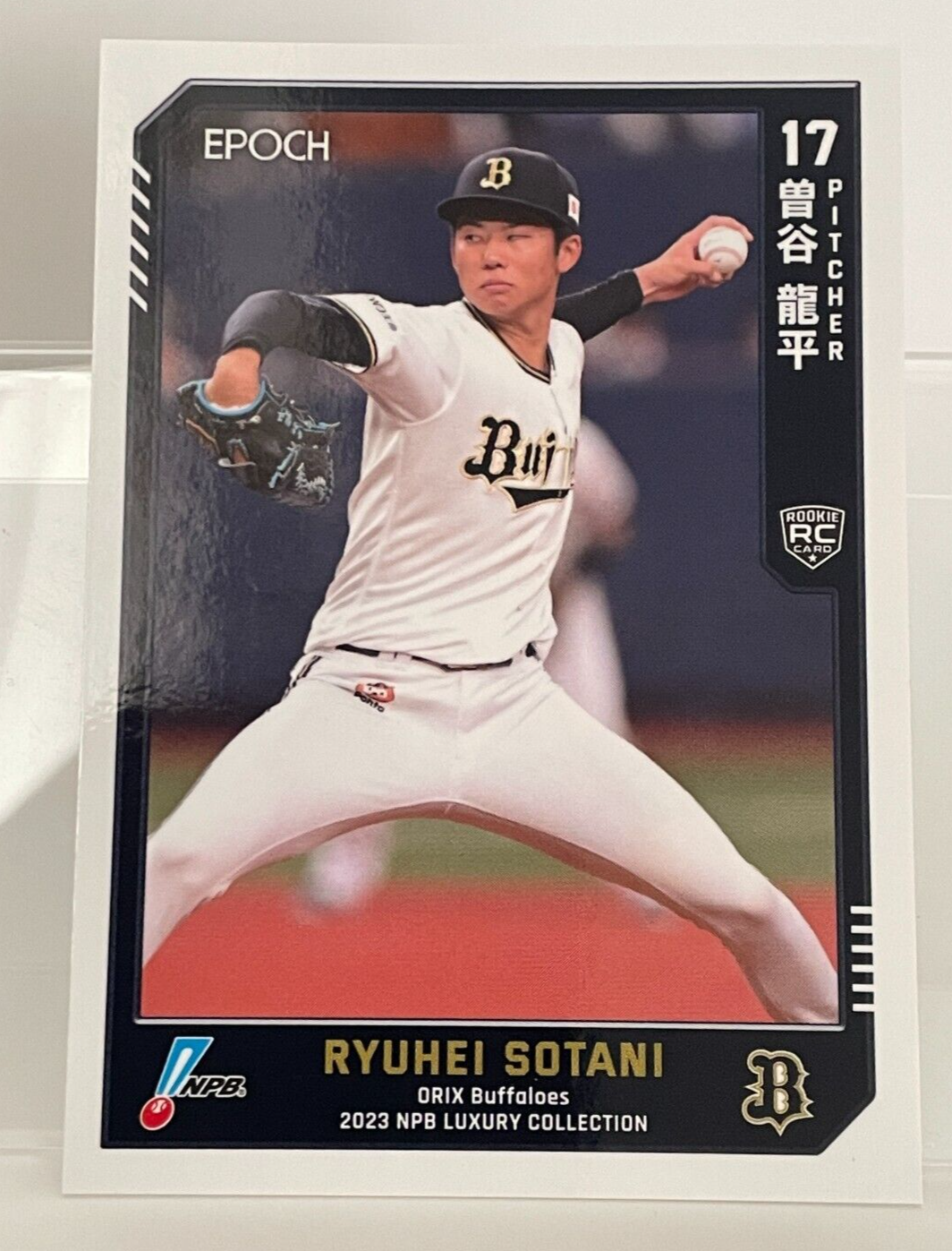 Ryuhei Sotani 2023 NPB EPOCH LUXURY COLLECTION RC 01 Orix