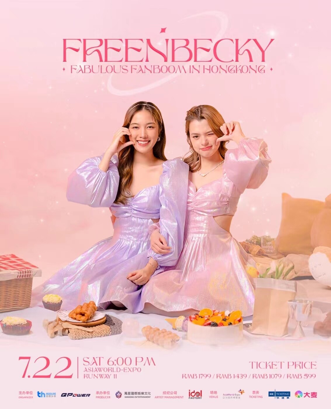 Becky 生誕イベント2BQueen限定写真集3点セット freenbecky Sac07bf3cdc984eaaa3555e6d0322f