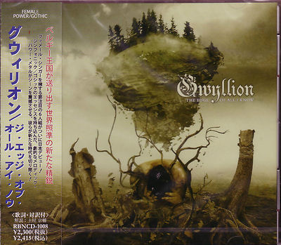 GWYLLION The Edge Of All I Know + 1 JAPAN CD Rhymes Of