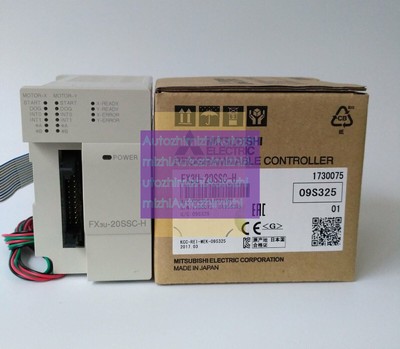 1PC MITSUBISHI FX3U-20SSC-H FX3U20SSCH PLC Module New In Box Expedited Ship