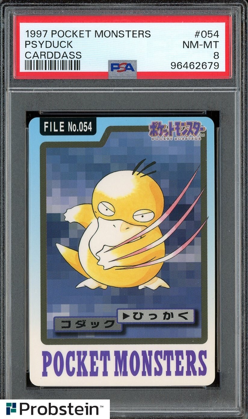 Psyduck PSA 8