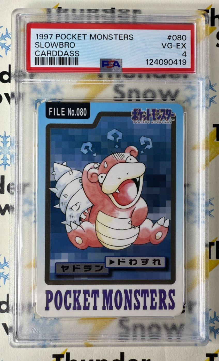 Slowbro PSA 4