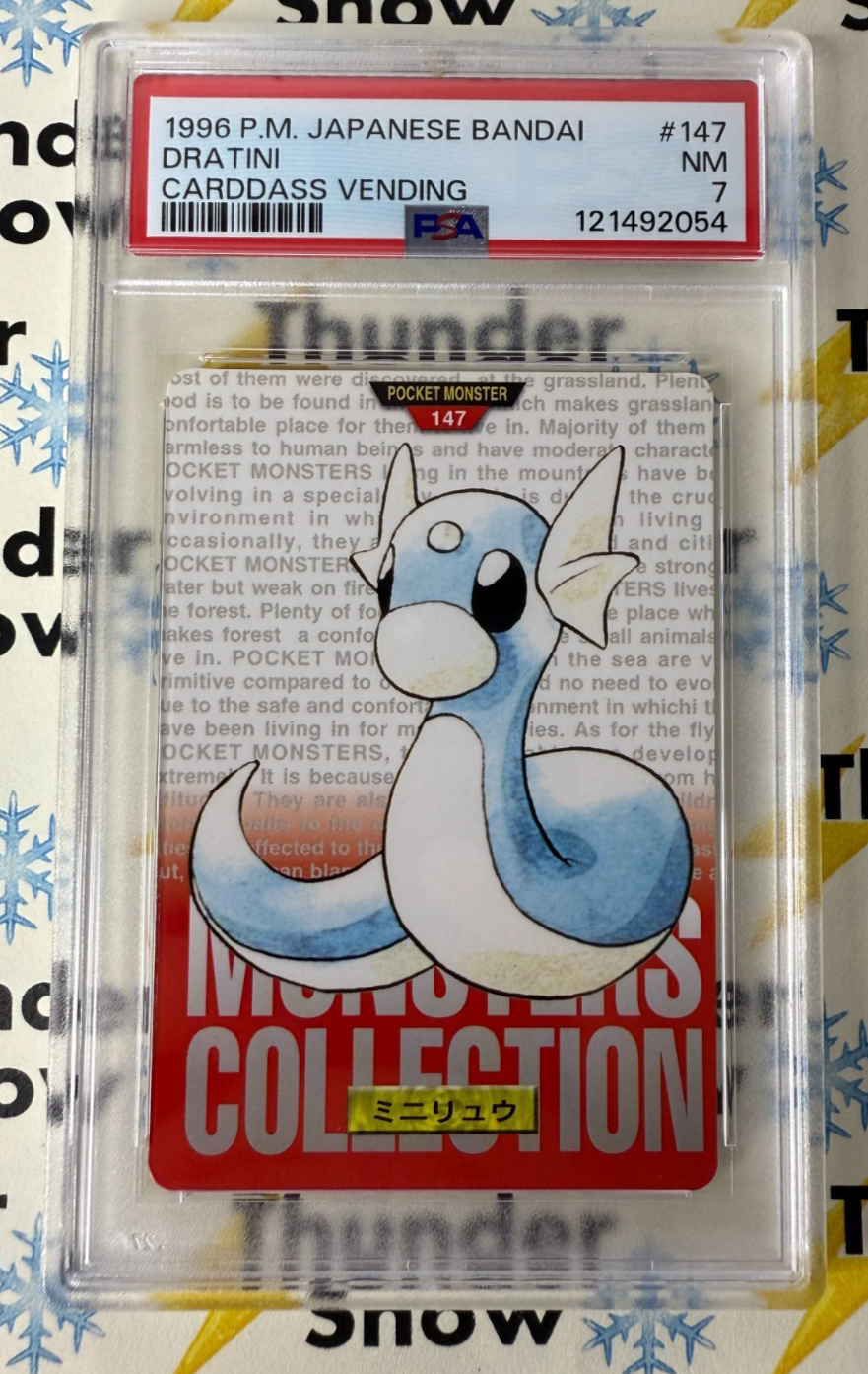 Dratini PSA 7