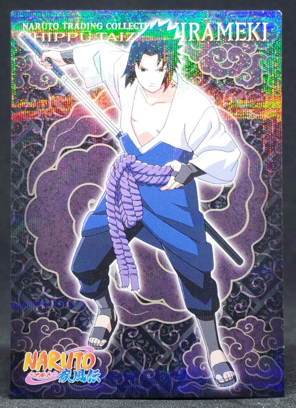 サスケ Sasuke Uchiha Naruto Card TCG SP003 Japanese 2007 MADE IN
