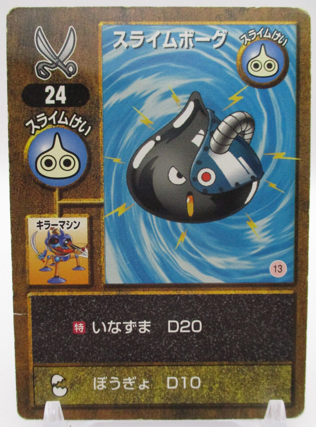 $_57.PNG?set_id=880000500F