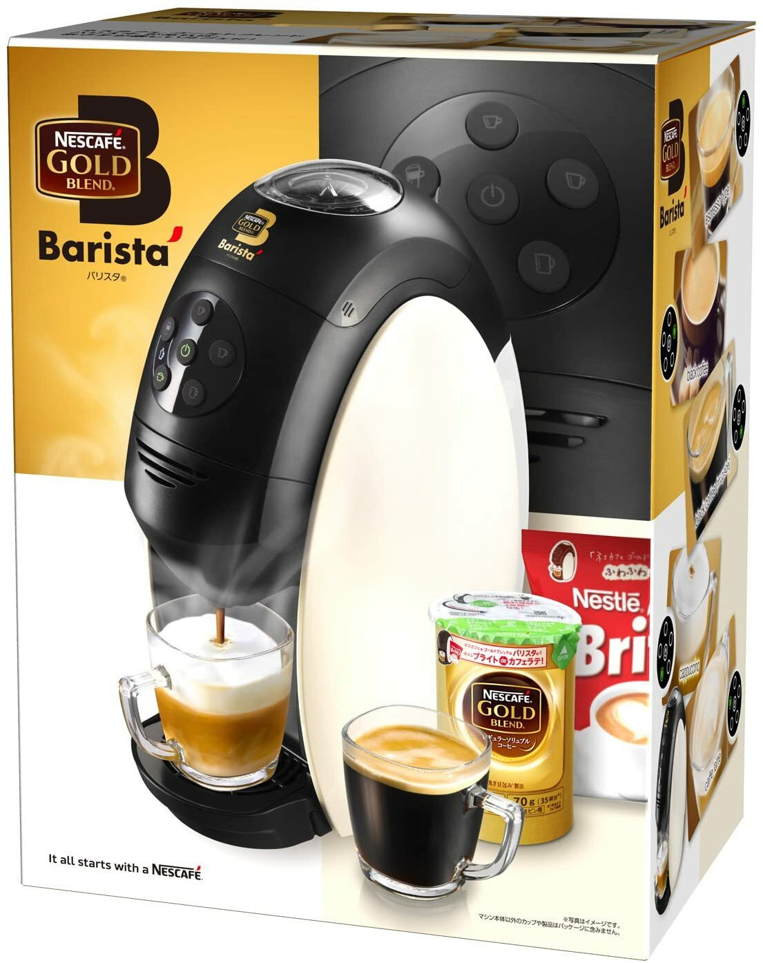 PM9631 Barista Nescafe Gold Blend Coffee Maker White 100V PM9631 Barista Nescafe Gold Blend Coffee Maker White 100V