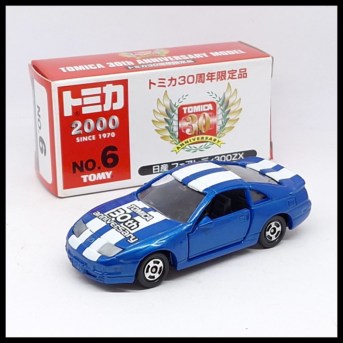 ✿ Toto  ✿ Flotation Tub with ZERO DIMENSION® | TOTO USA