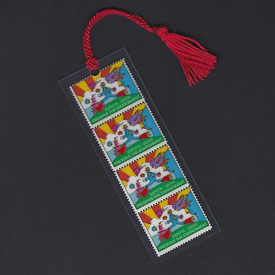 Peter Max's Cosmic Jumper Stamps Bookmark L@@K!
