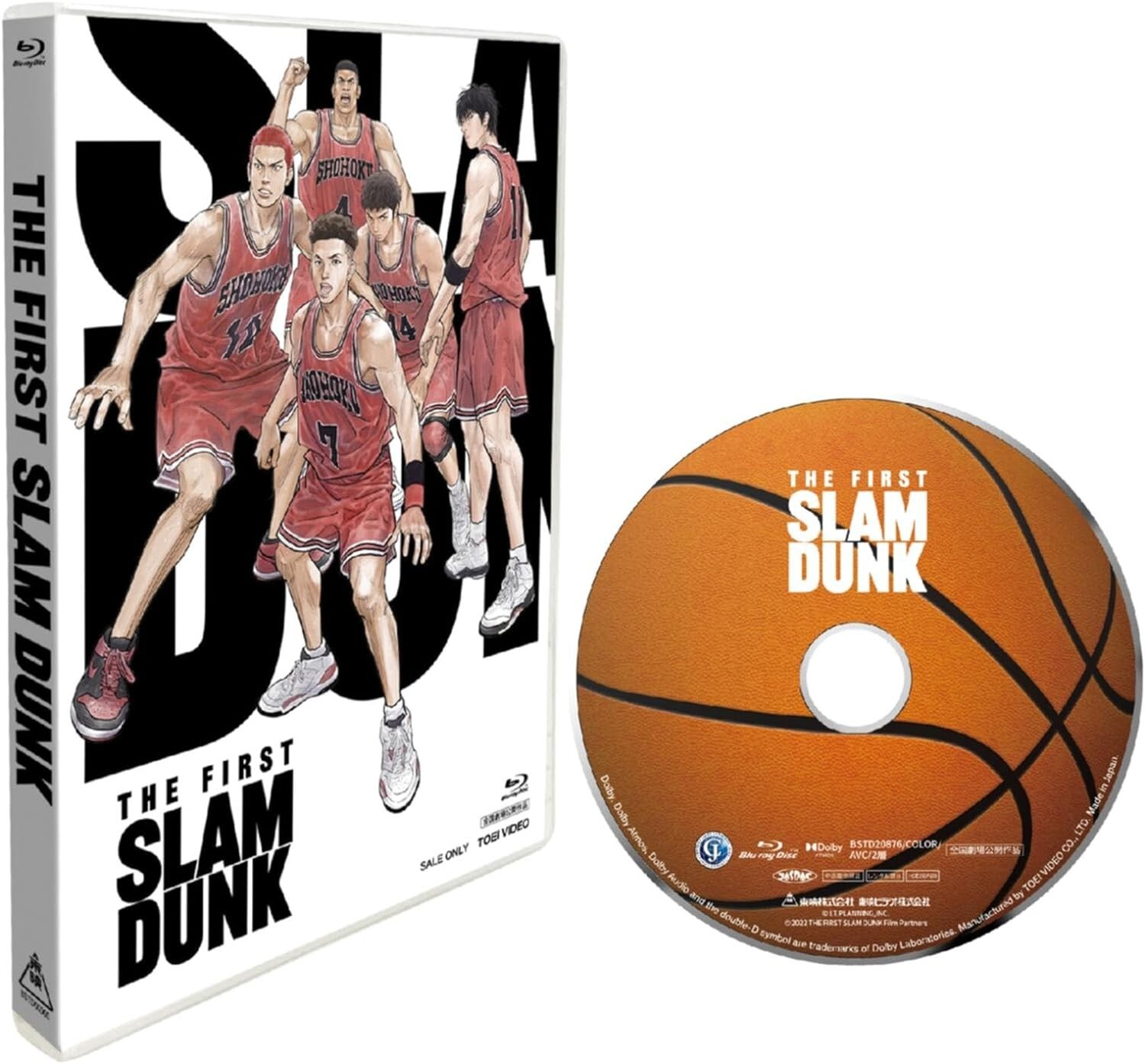 SLAM DUNK 全20巻セット + Blu-ray Amazon.com: Animation - Slam Dunk Blu Ray Collection Vol.1