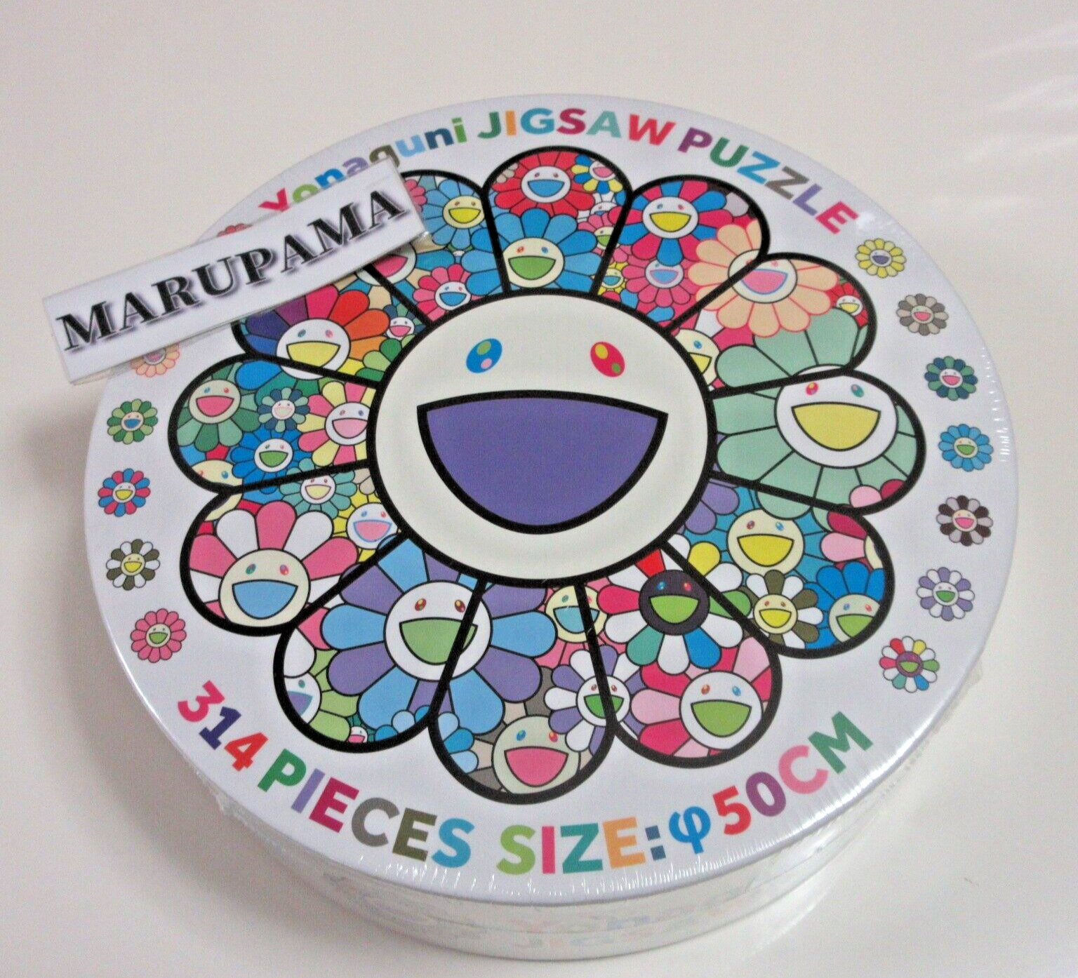 Takashi Murakami Yonaguni Jigsaw Puzzle Kaikai Kiki JAPAN
